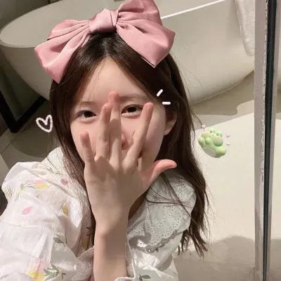 少女艾薇