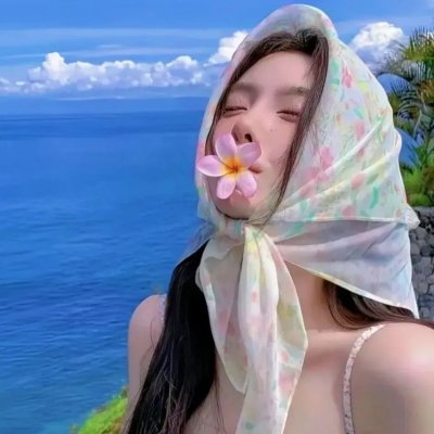 请以无名呼唤我
