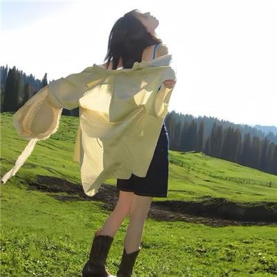 抚养亚利桑那