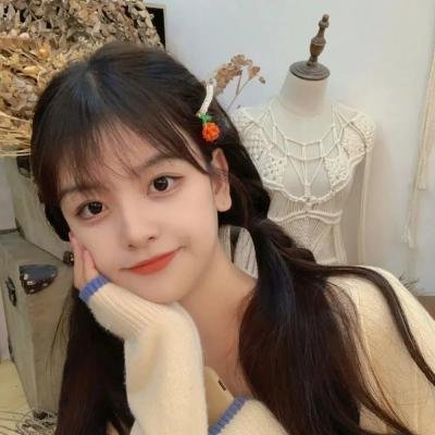 爱情罗勒香
